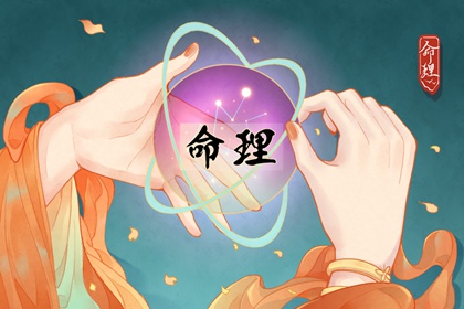 老皇历择吉 老皇历 择吉皇历查询